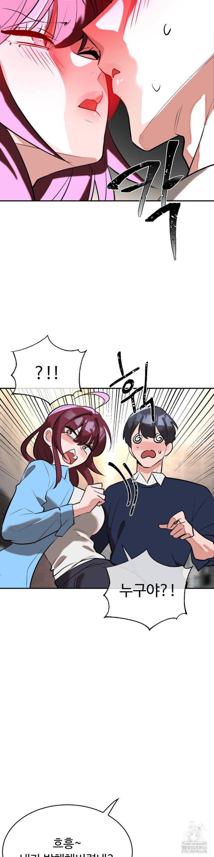 magical-girl-service-raw-chap-19-11