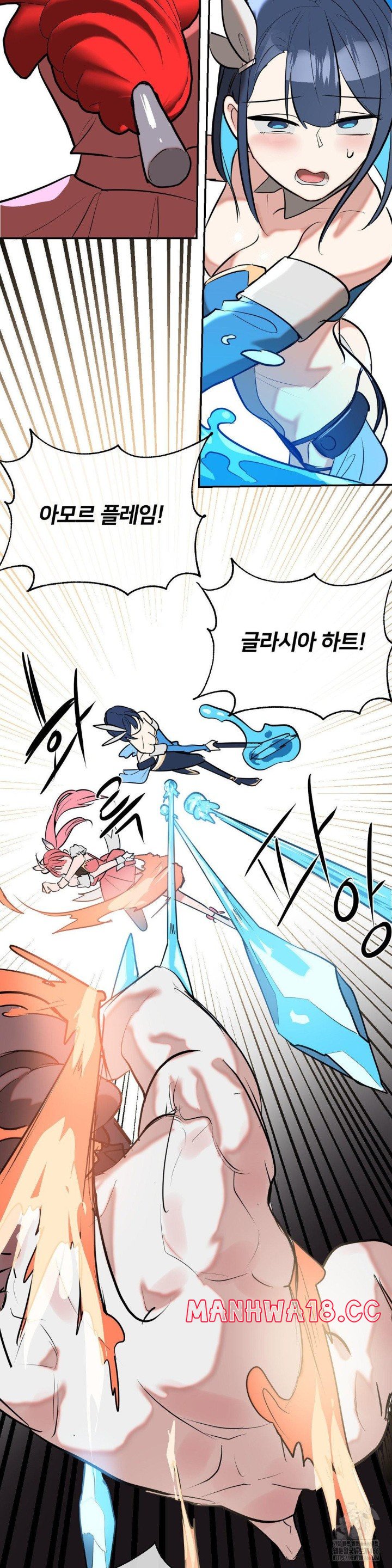 magical-girl-service-raw-chap-19-33