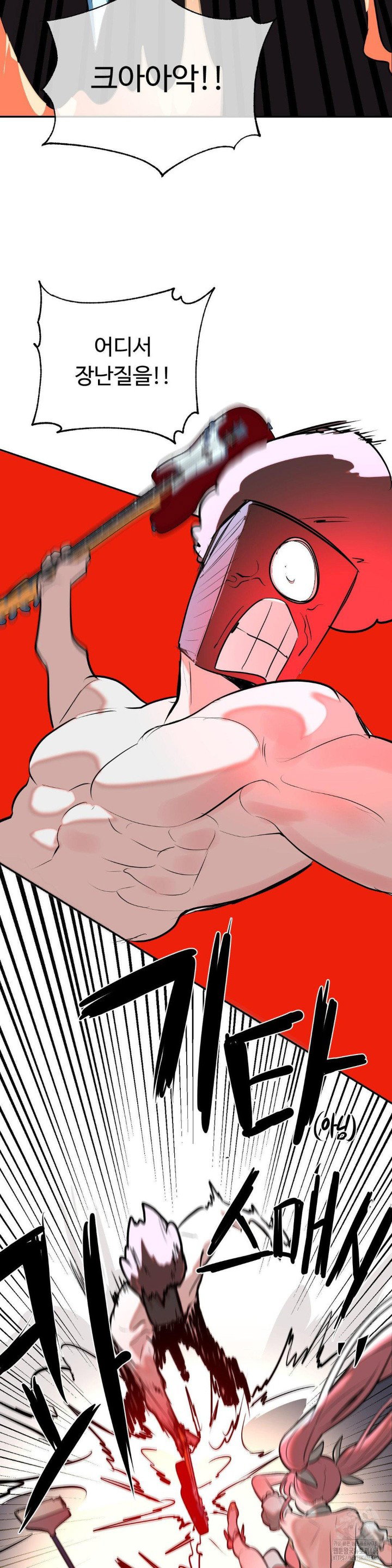 magical-girl-service-raw-chap-19-34