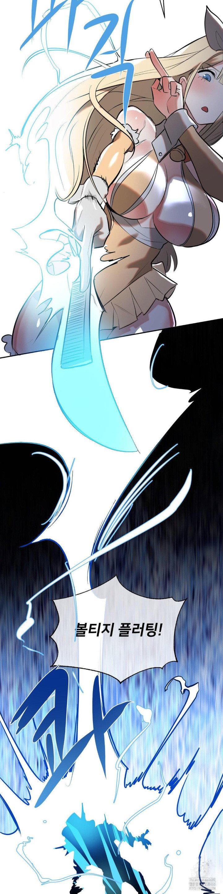 magical-girl-service-raw-chap-19-36