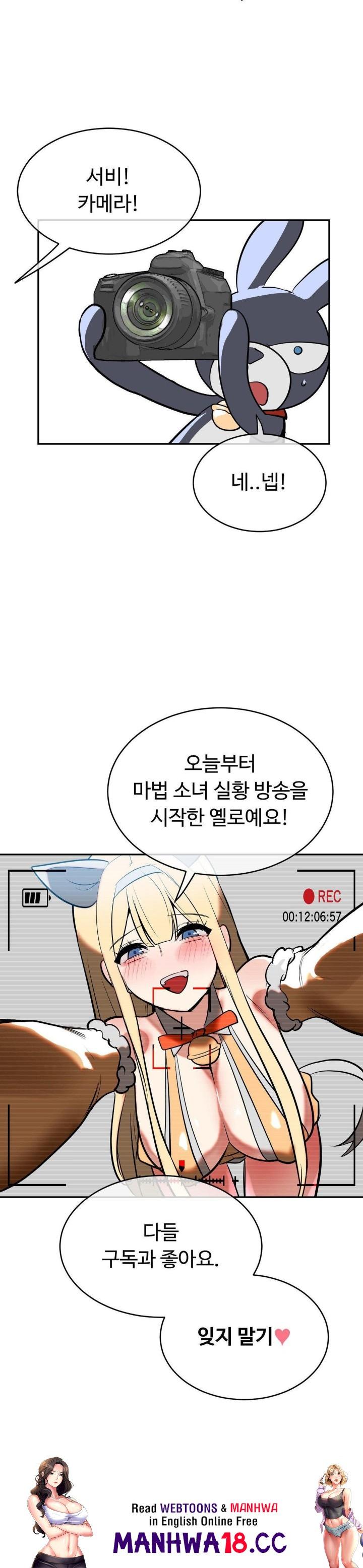 magical-girl-service-raw-chap-19-39