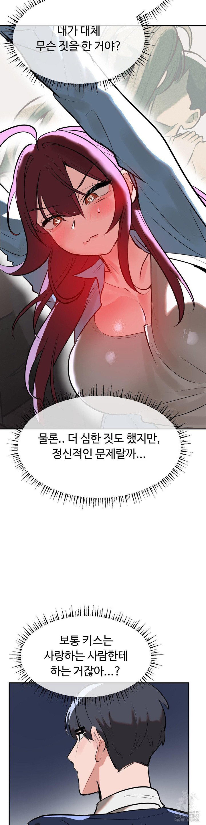 magical-girl-service-raw-chap-19-8
