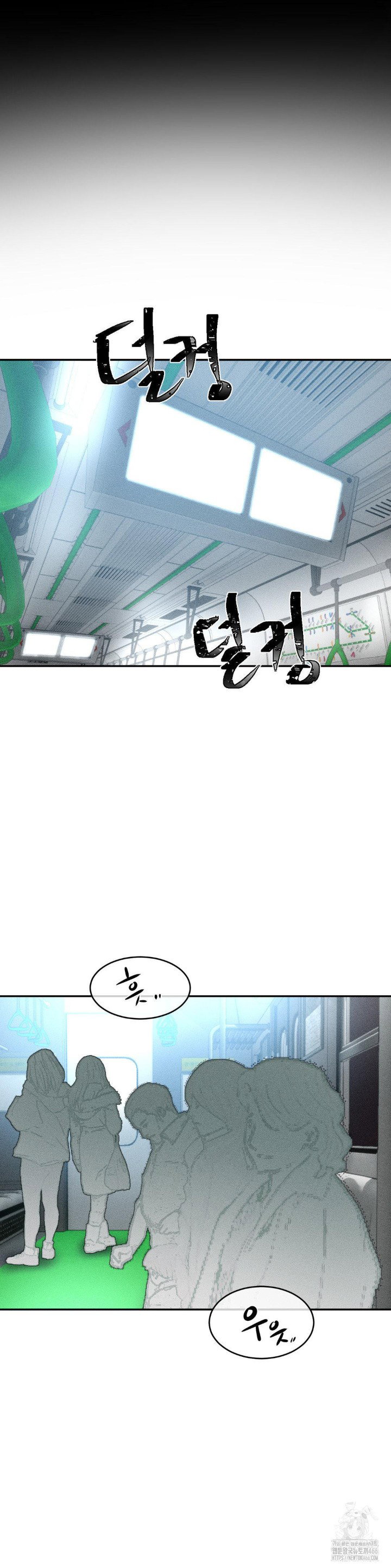 magical-girl-service-raw-chap-20-21
