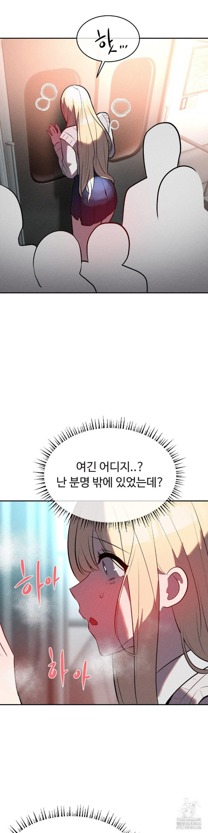 magical-girl-service-raw-chap-20-22