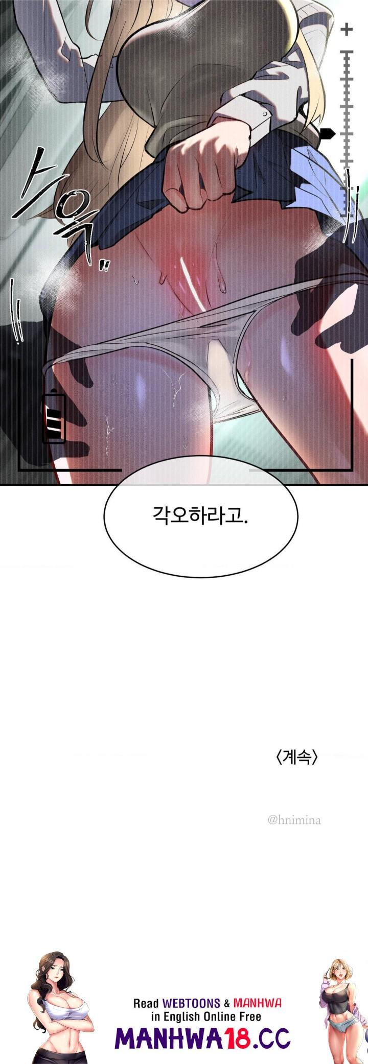 magical-girl-service-raw-chap-20-27