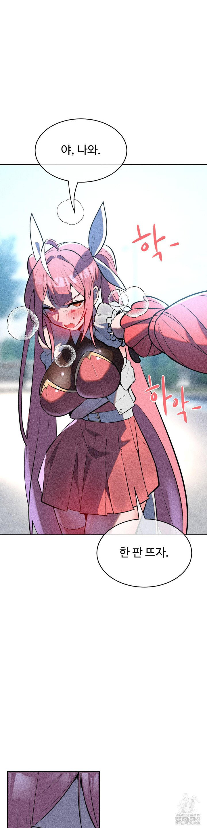 magical-girl-service-raw-chap-20-8