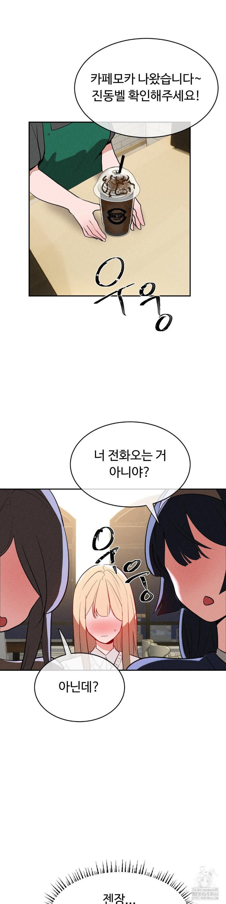 magical-girl-service-raw-chap-22-9