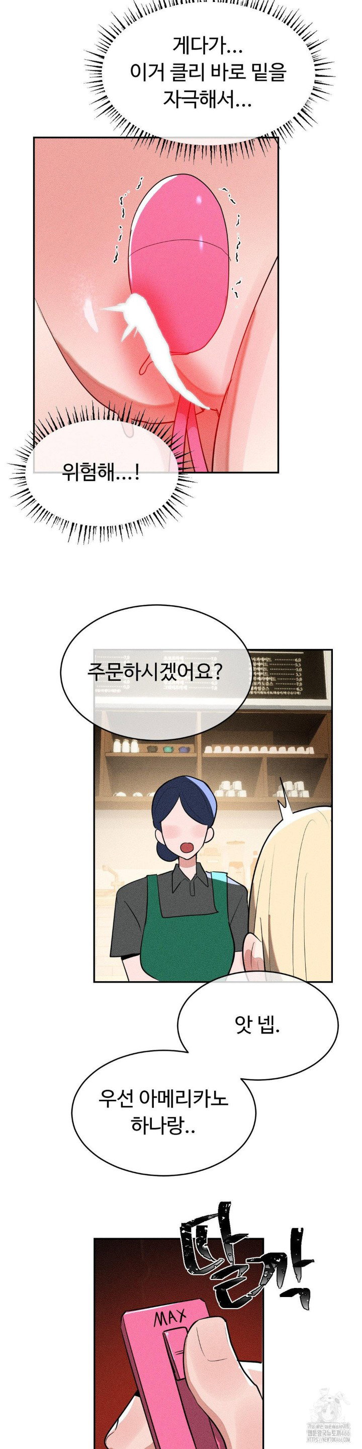 magical-girl-service-raw-chap-22-11