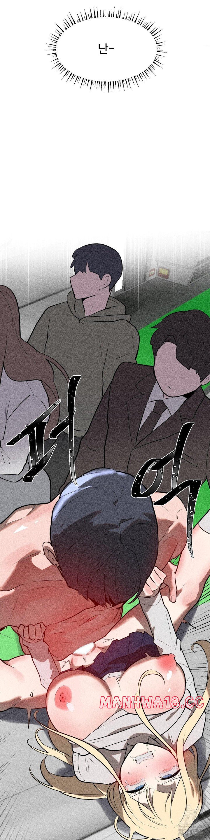 magical-girl-service-raw-chap-22-1