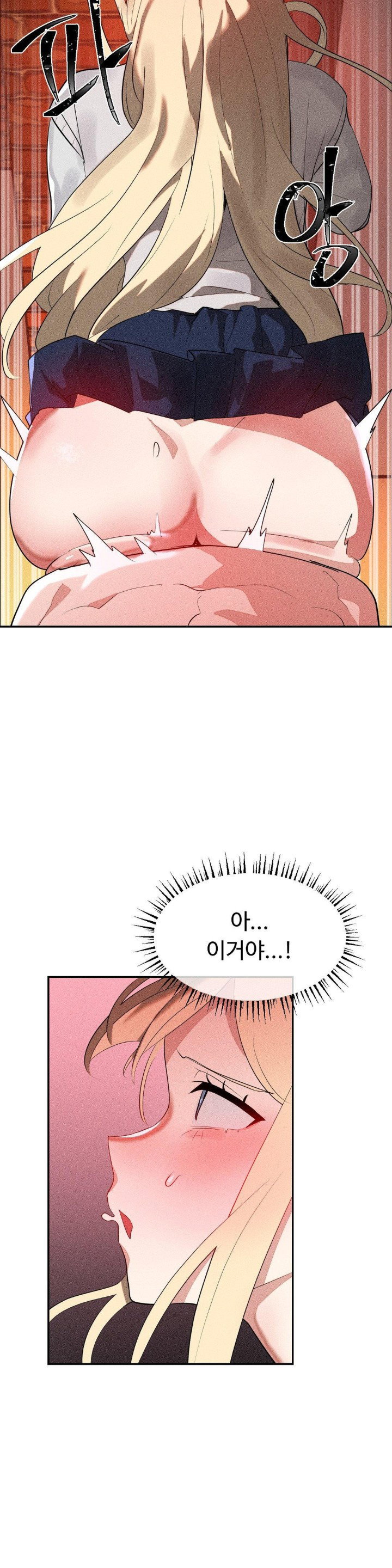 magical-girl-service-raw-chap-22-21