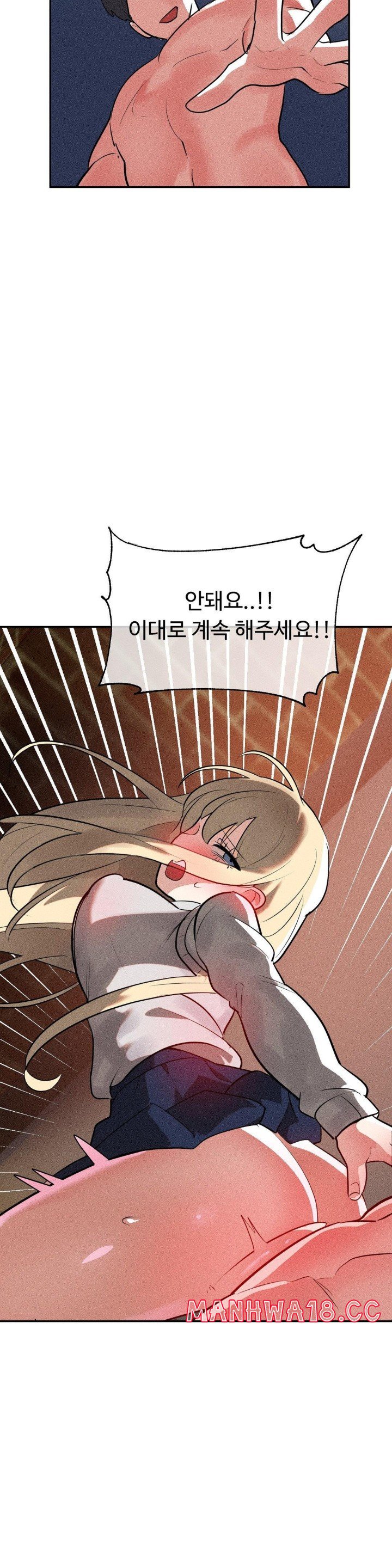 magical-girl-service-raw-chap-22-24