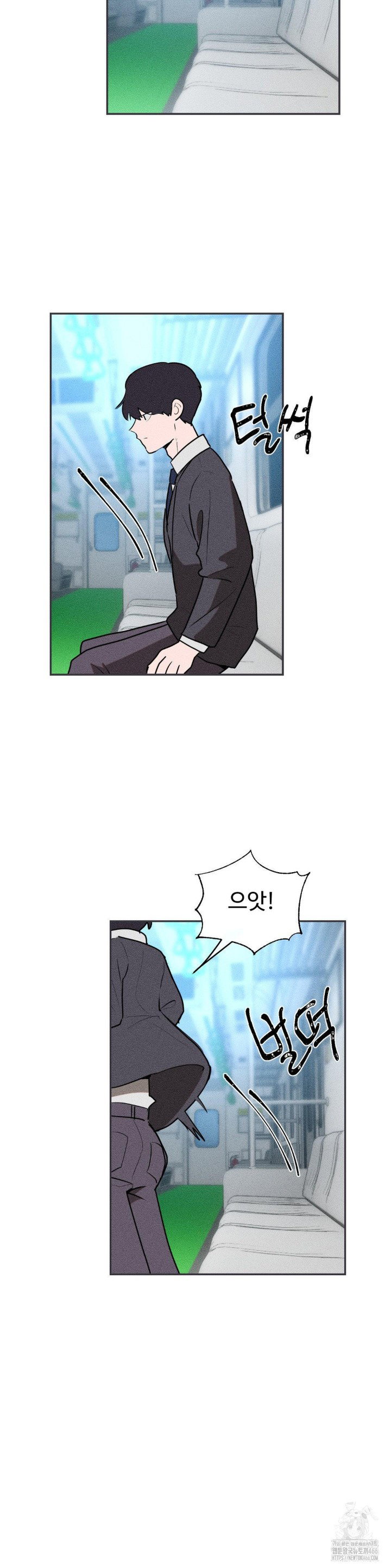 magical-girl-service-raw-chap-22-3