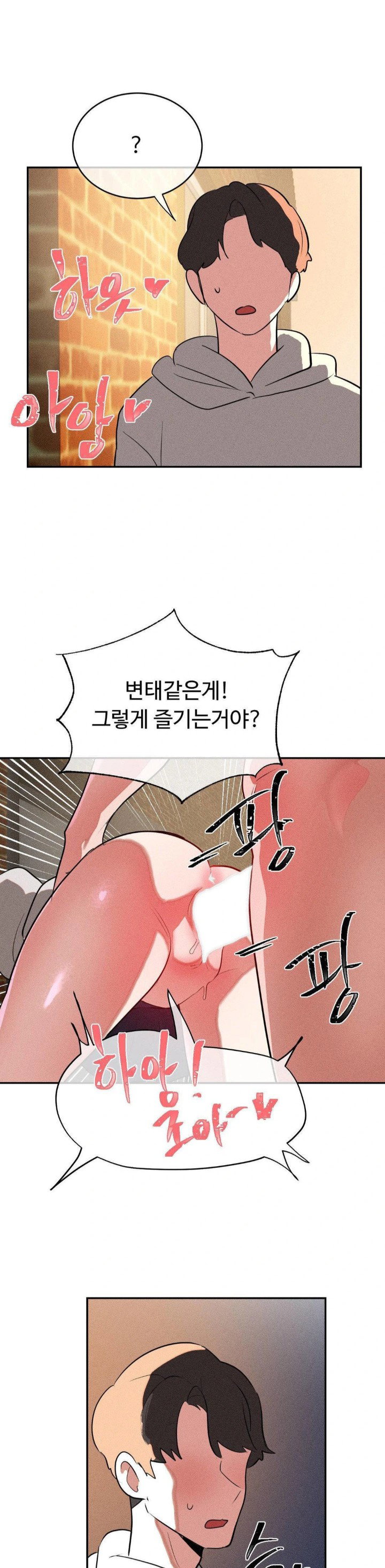 magical-girl-service-raw-chap-23-0