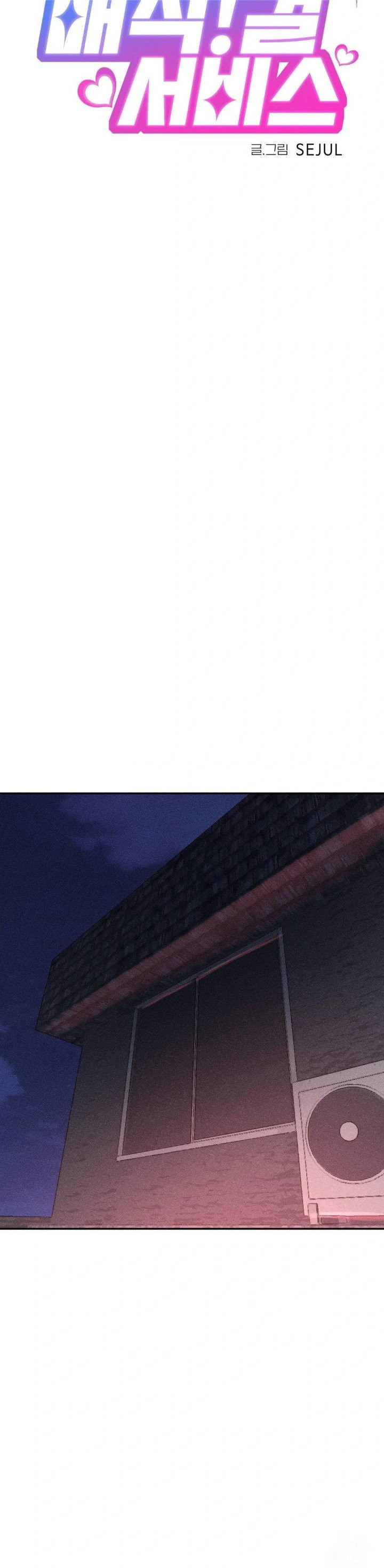 magical-girl-service-raw-chap-23-3