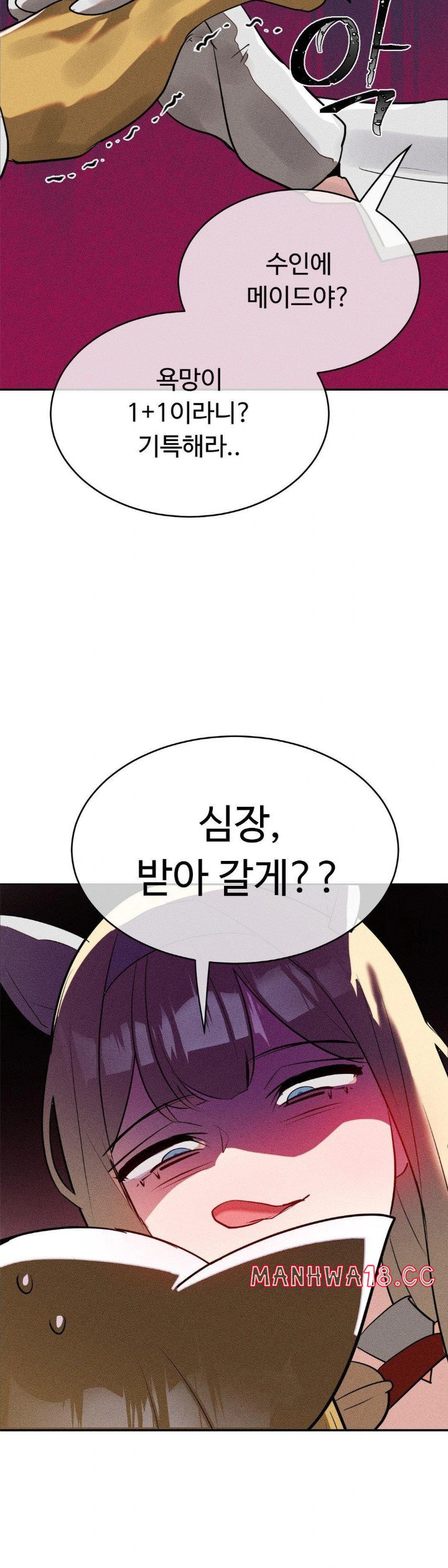 magical-girl-service-raw-chap-24-11