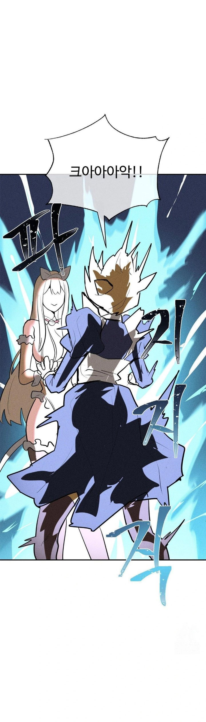 magical-girl-service-raw-chap-24-12