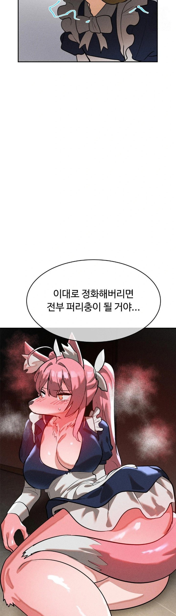 magical-girl-service-raw-chap-24-14