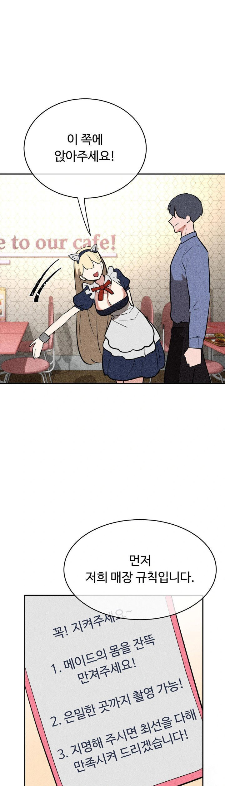 magical-girl-service-raw-chap-24-26