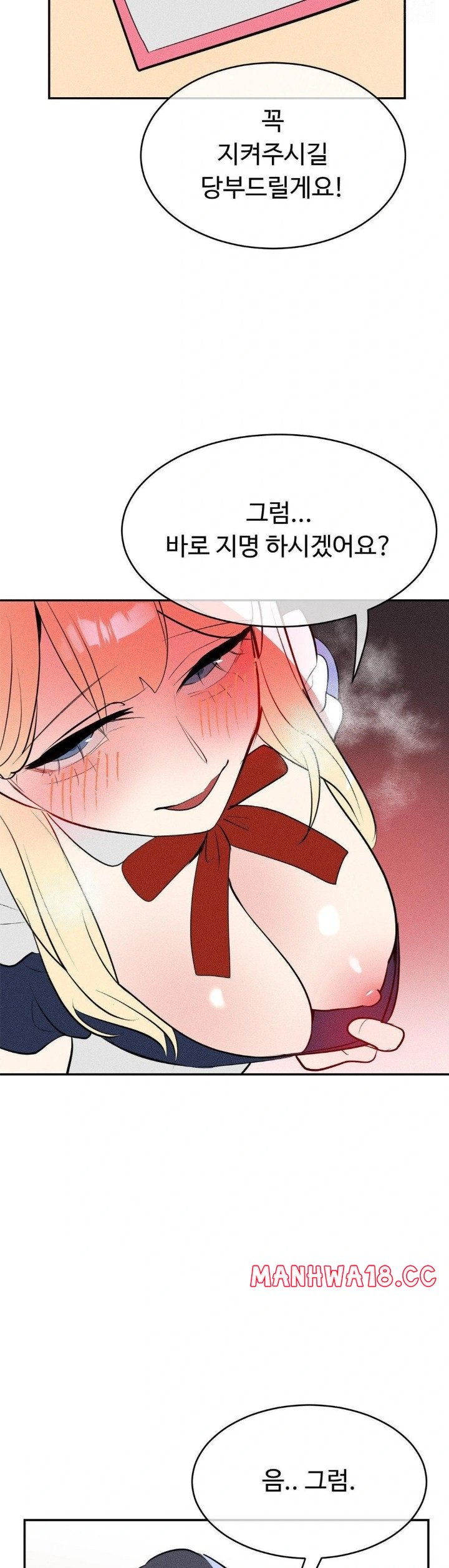 magical-girl-service-raw-chap-24-27