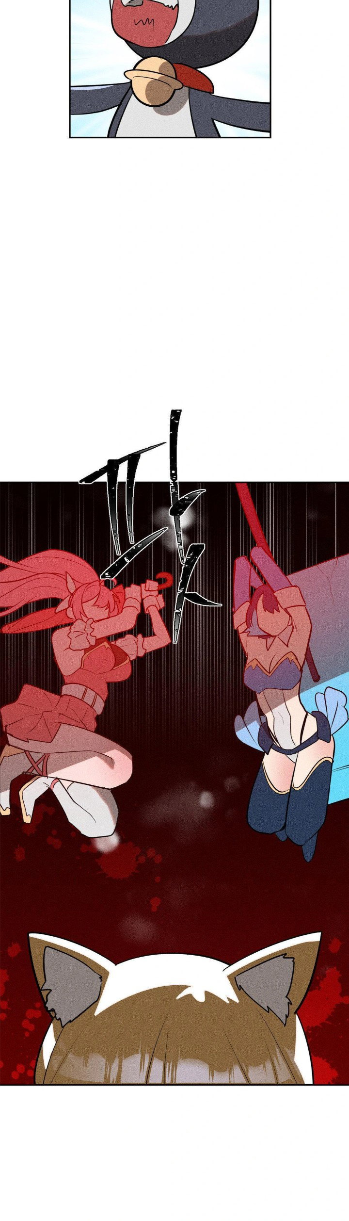 magical-girl-service-raw-chap-24-3