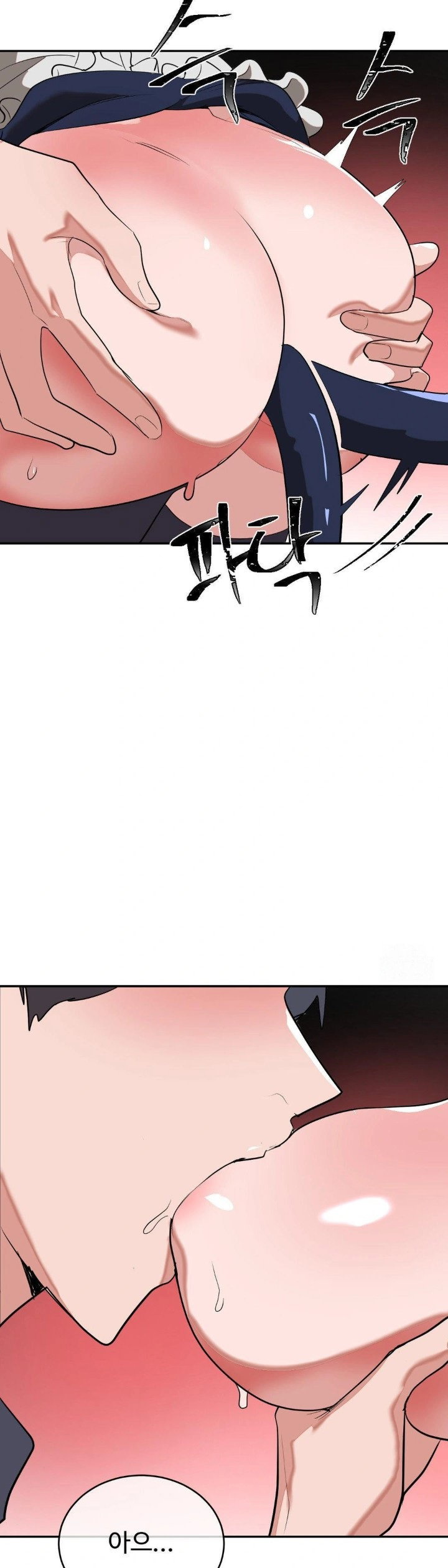 magical-girl-service-raw-chap-25-17