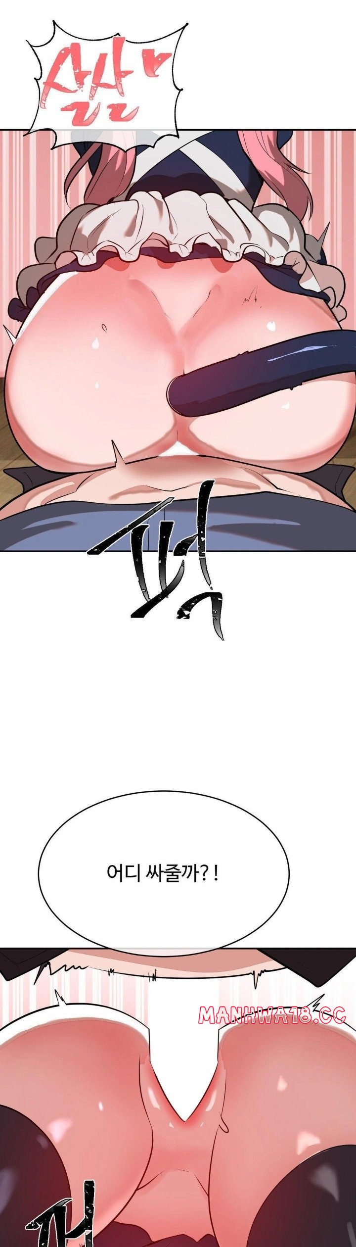 magical-girl-service-raw-chap-25-25