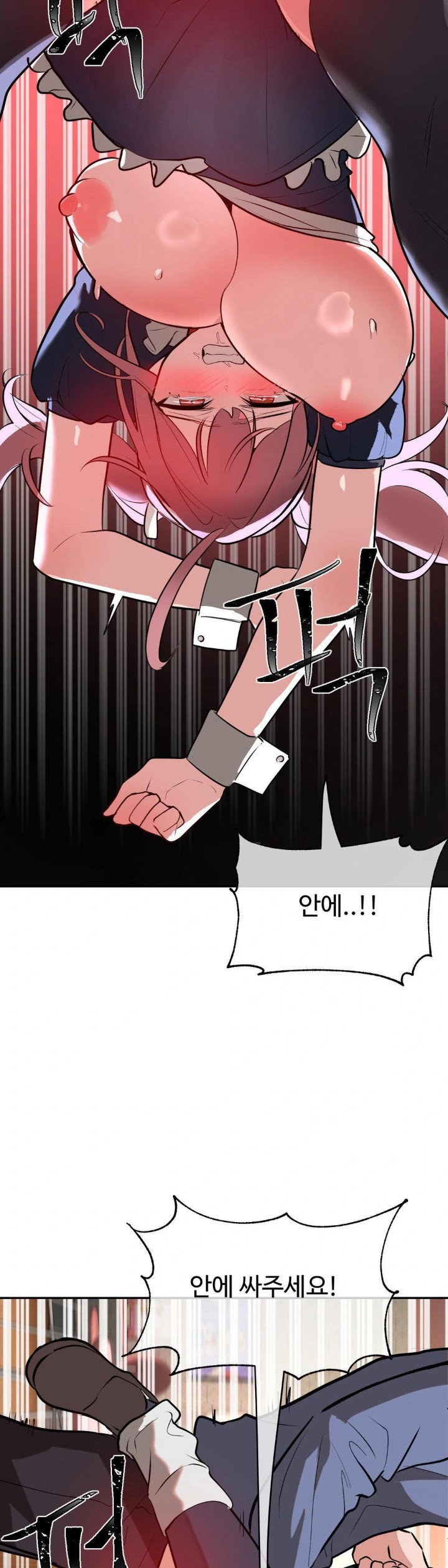 magical-girl-service-raw-chap-25-26
