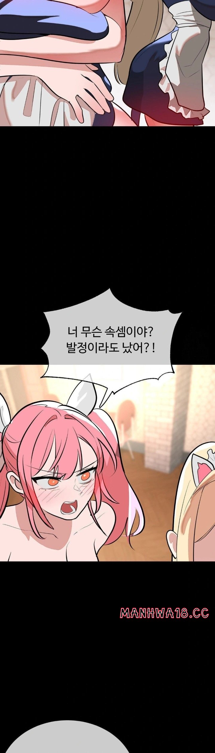 magical-girl-service-raw-chap-25-3