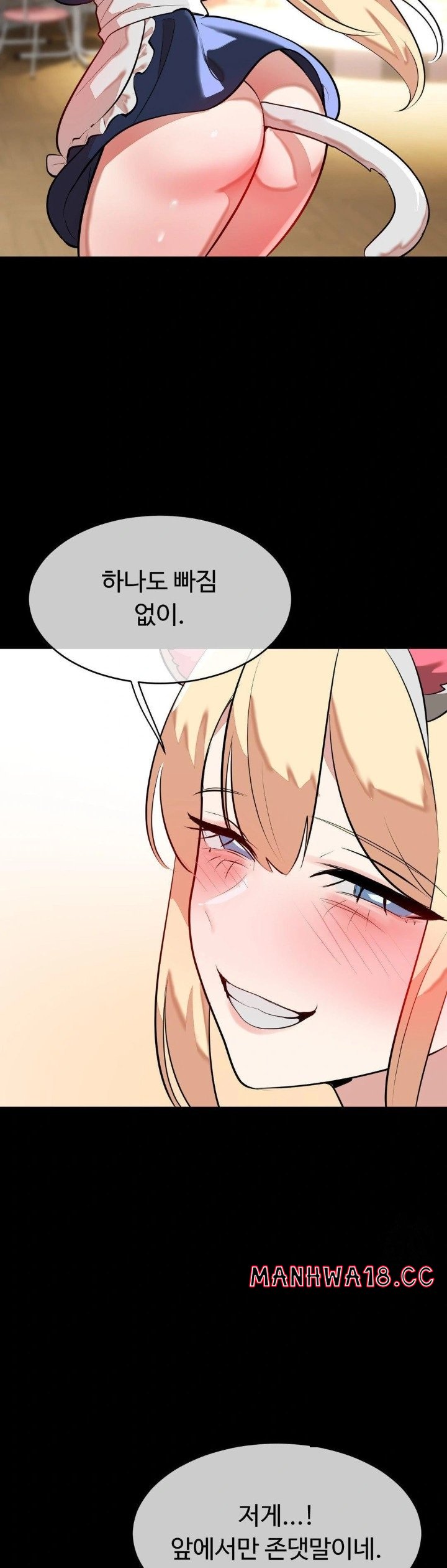 magical-girl-service-raw-chap-25-5
