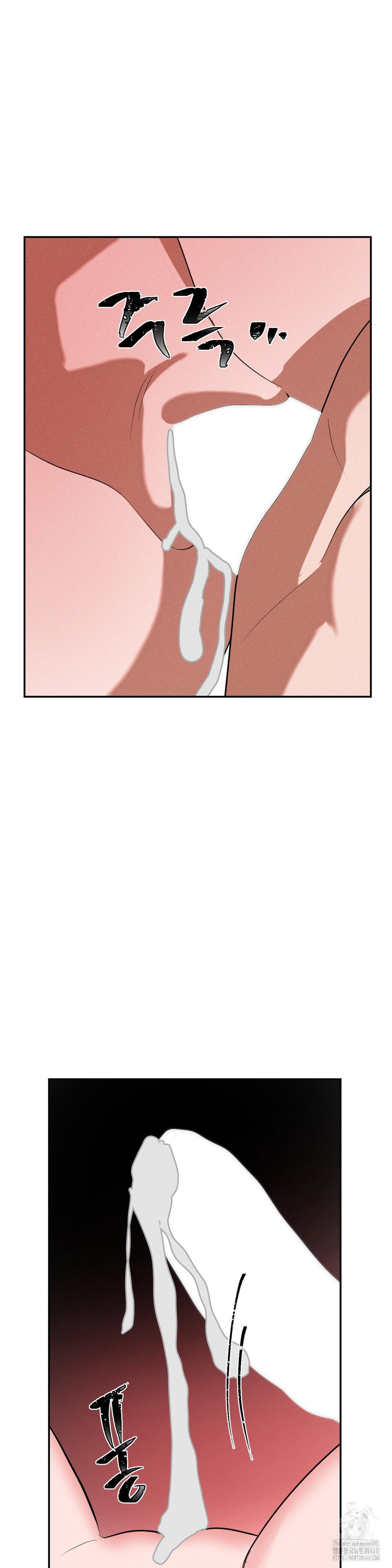 magical-girl-service-raw-chap-26-35