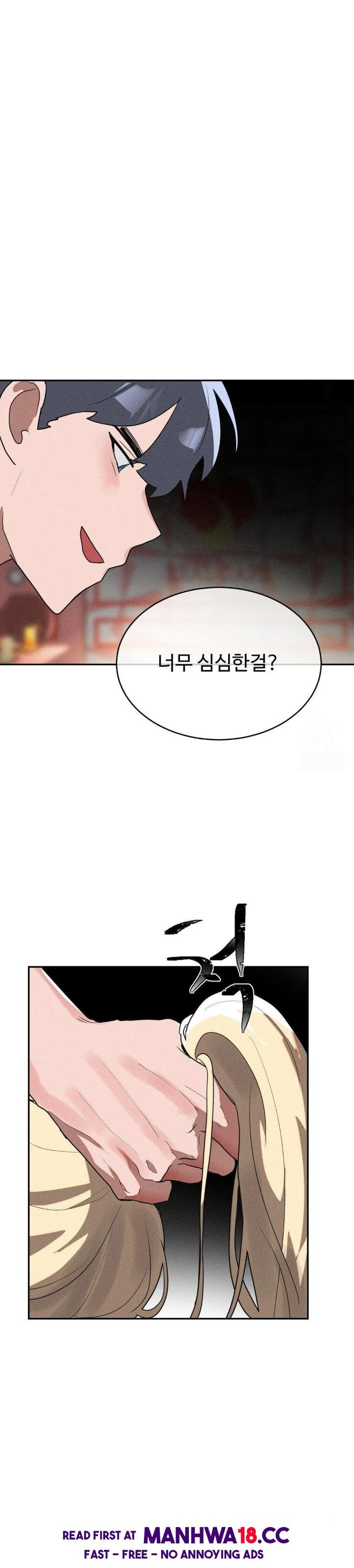 magical-girl-service-raw-chap-27-10