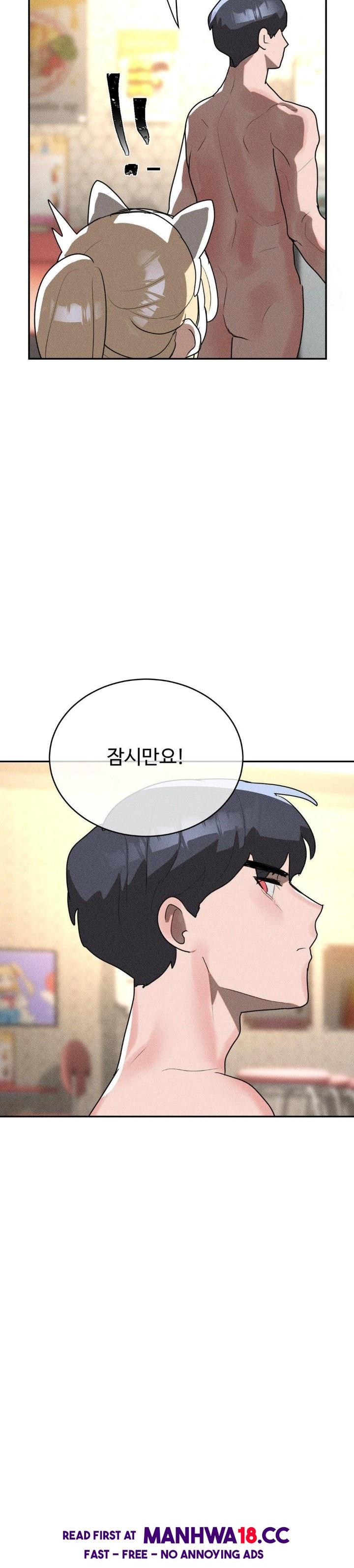 magical-girl-service-raw-chap-27-17