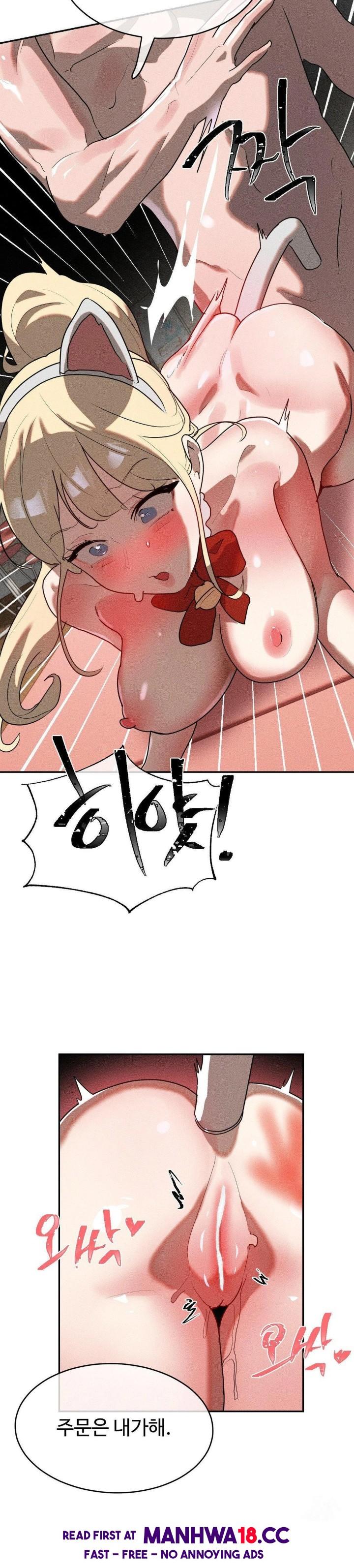 magical-girl-service-raw-chap-27-20