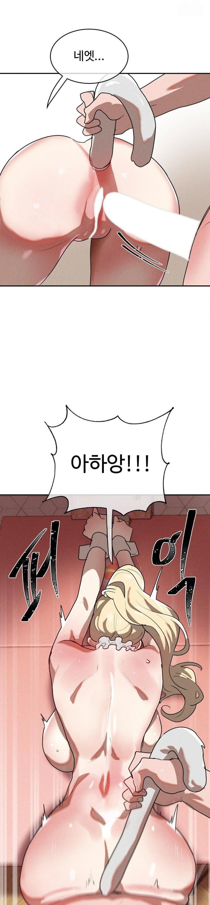 magical-girl-service-raw-chap-27-21