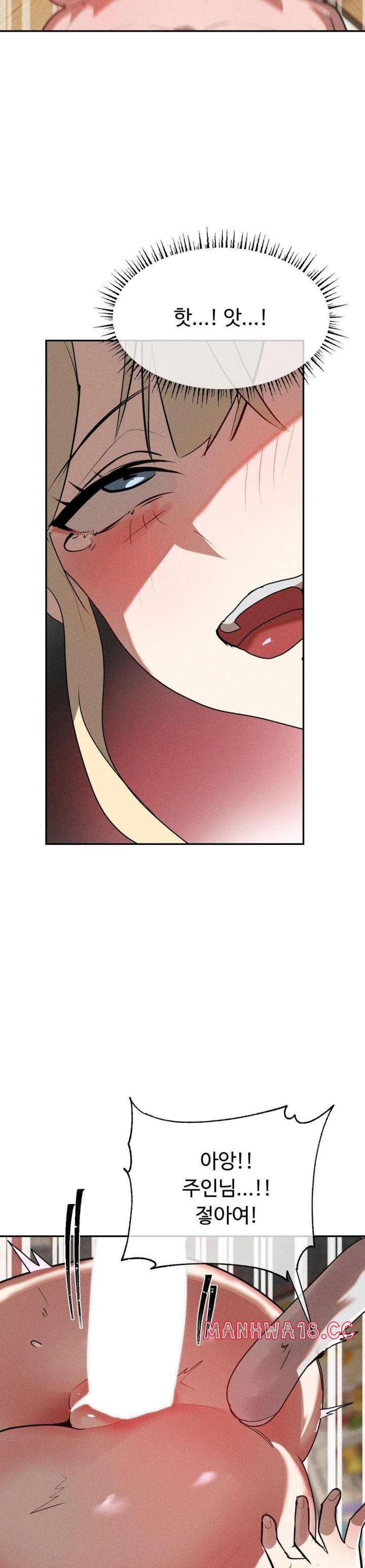 magical-girl-service-raw-chap-27-22