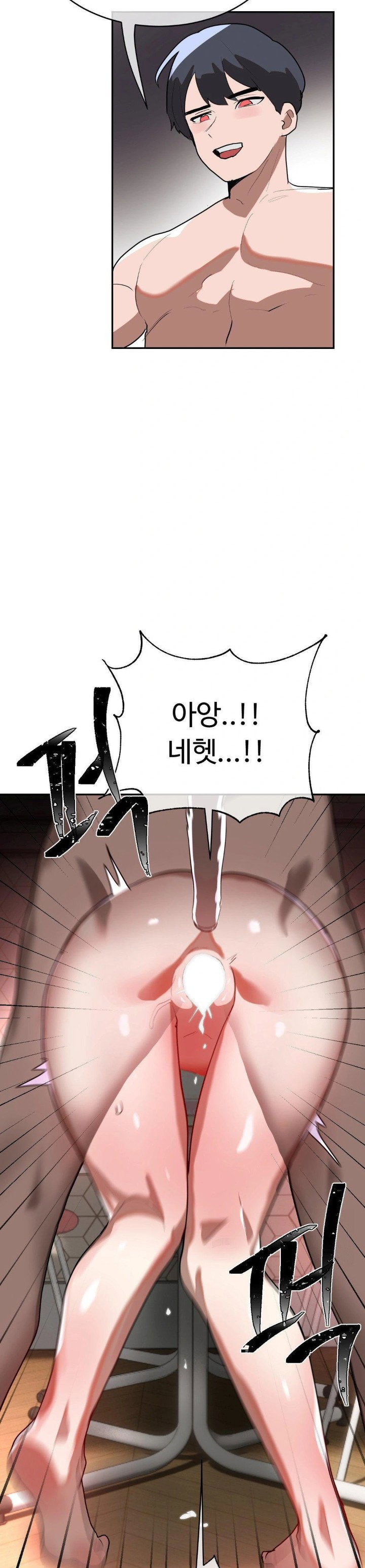 magical-girl-service-raw-chap-27-25