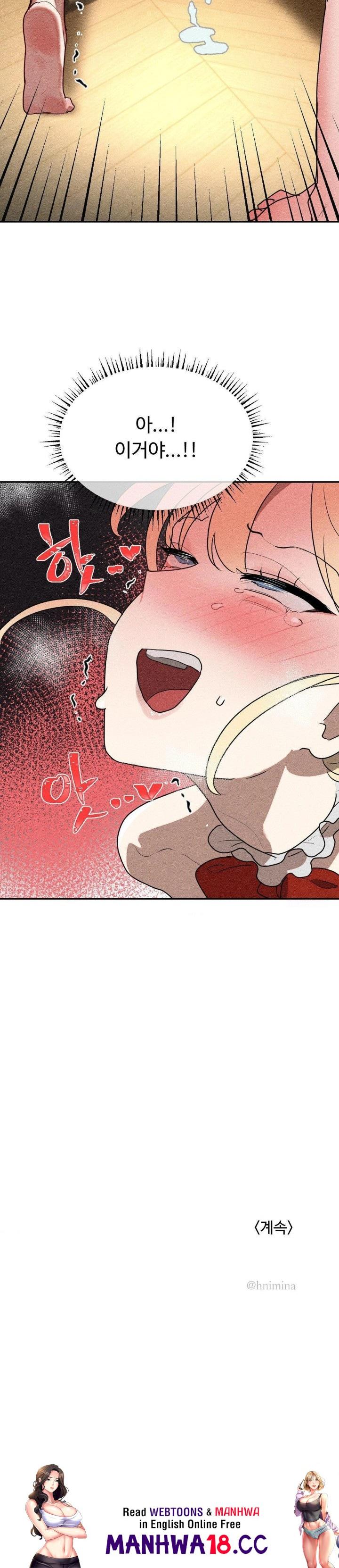 magical-girl-service-raw-chap-27-29