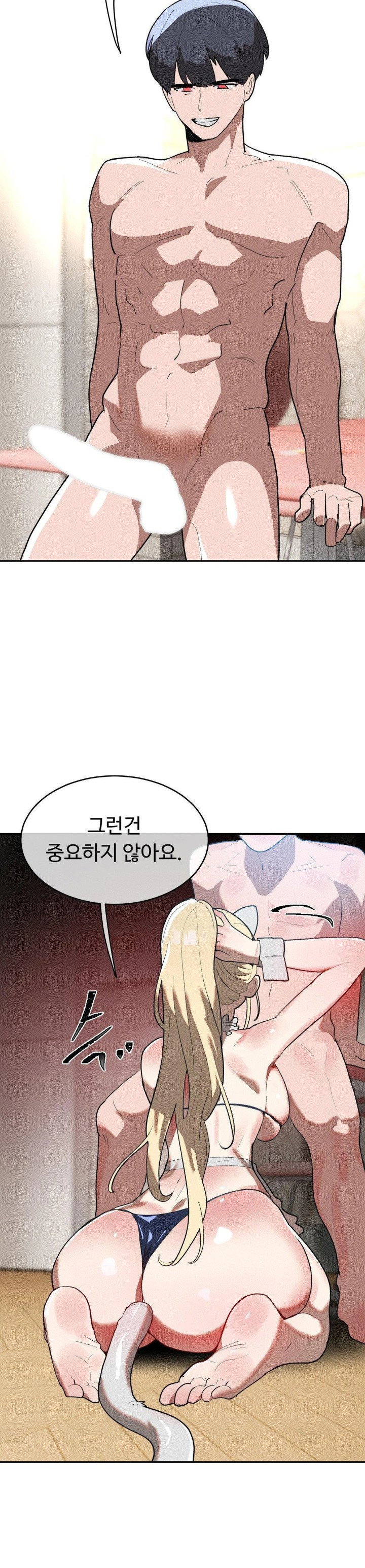 magical-girl-service-raw-chap-27-4