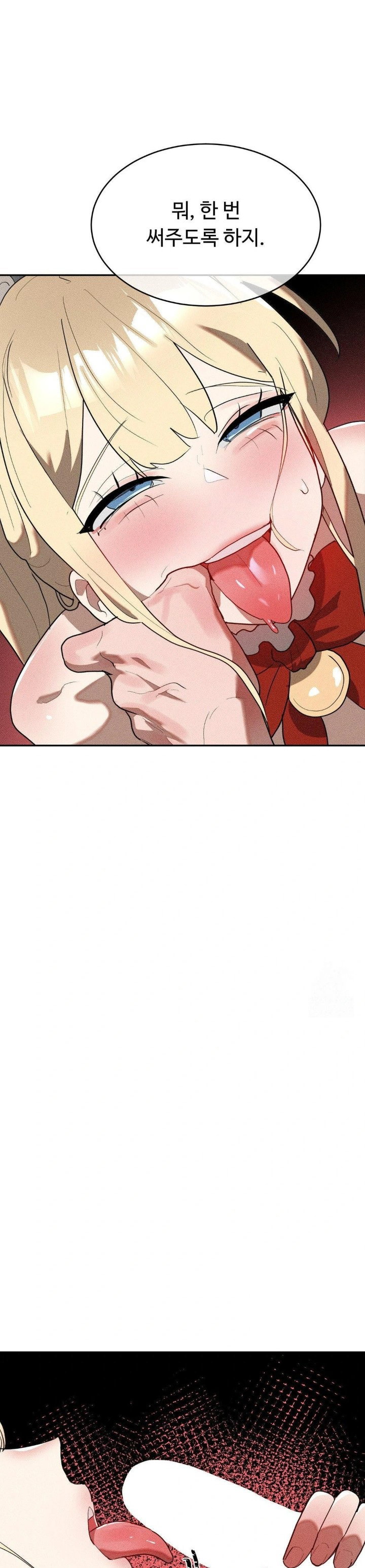 magical-girl-service-raw-chap-27-6