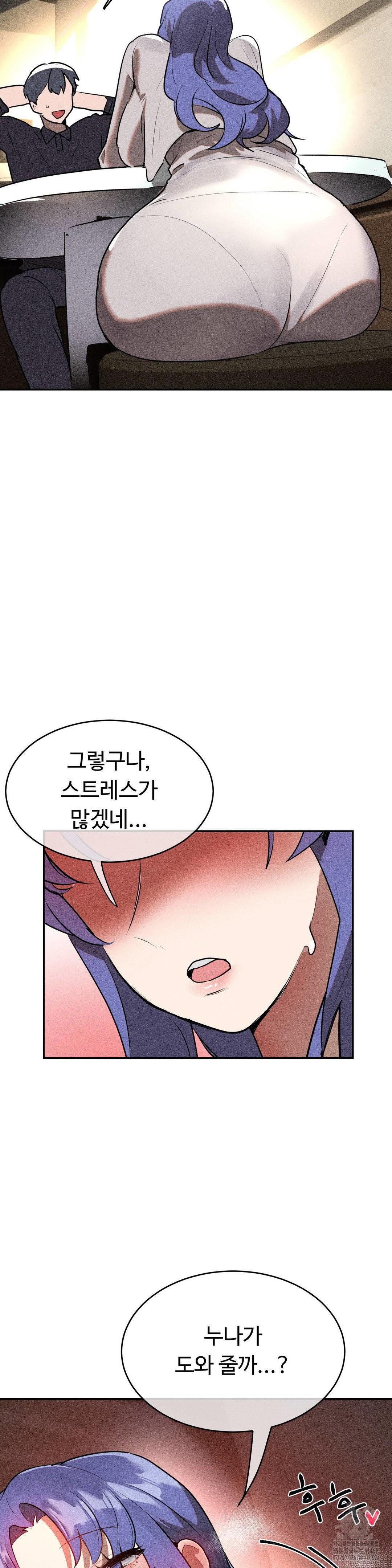 magical-girl-service-raw-chap-28-30
