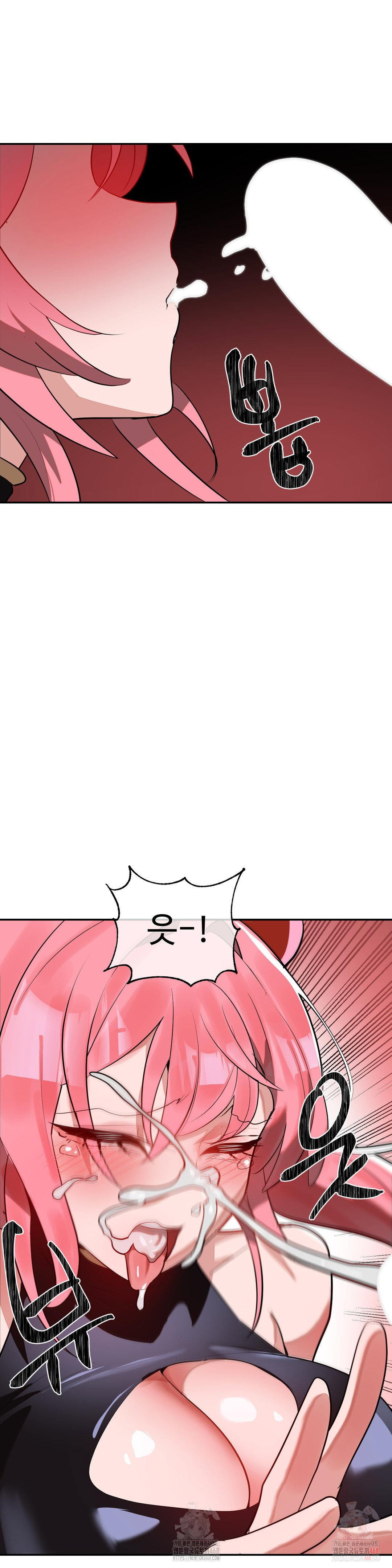 magical-girl-service-raw-chap-34-20