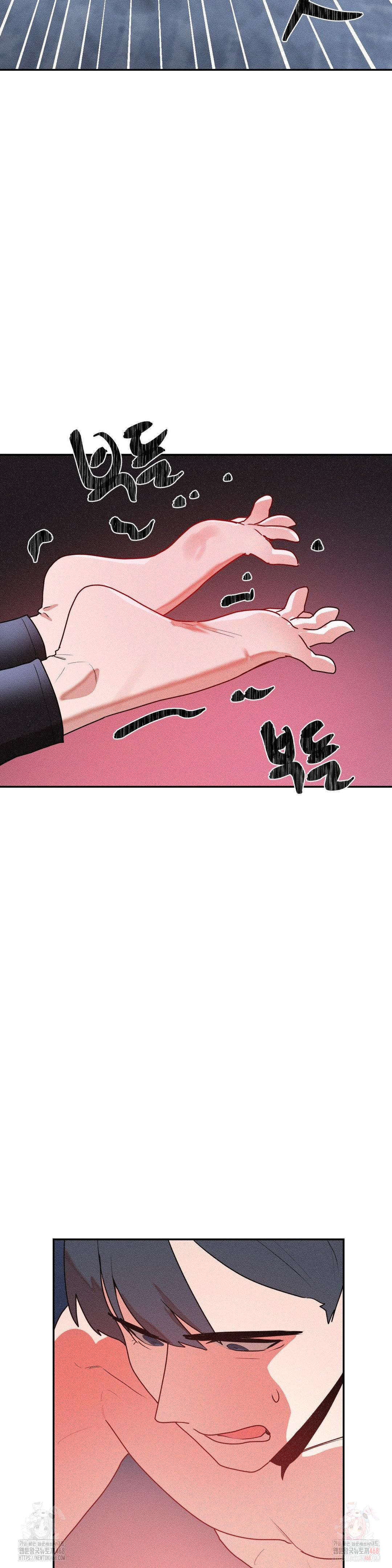 magical-girl-service-raw-chap-35-11