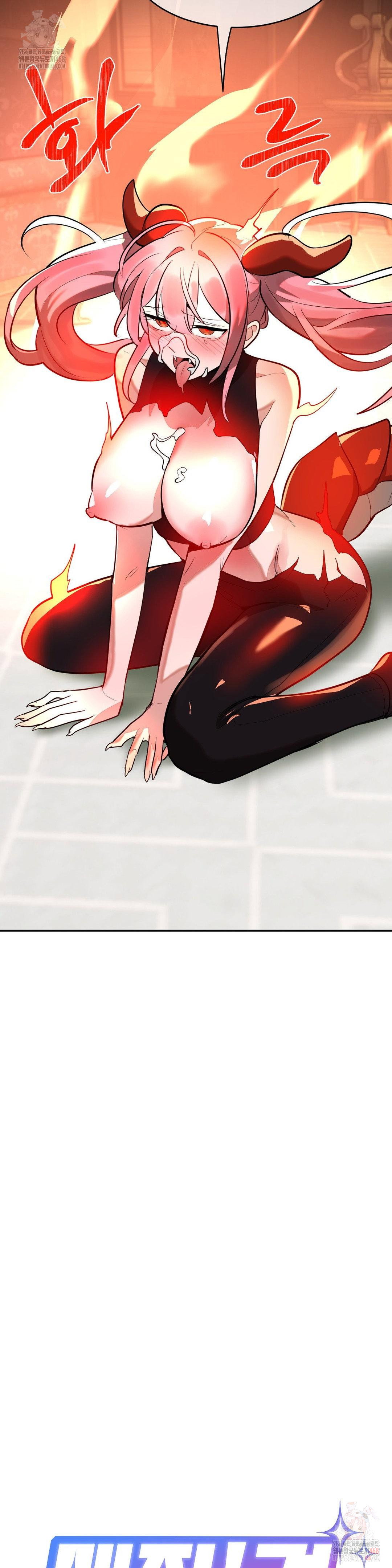 magical-girl-service-raw-chap-35-1
