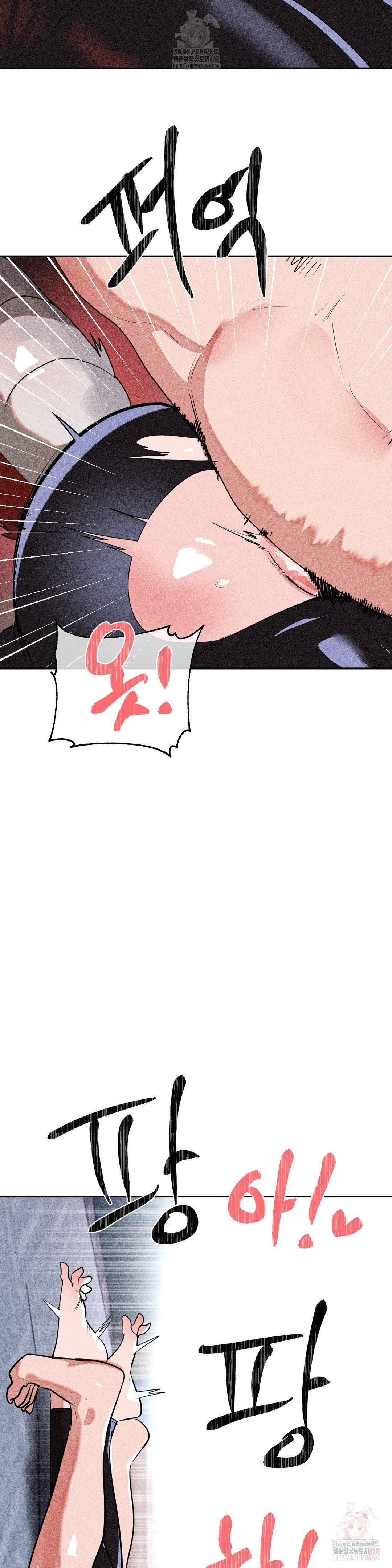 magical-girl-service-raw-chap-35-6
