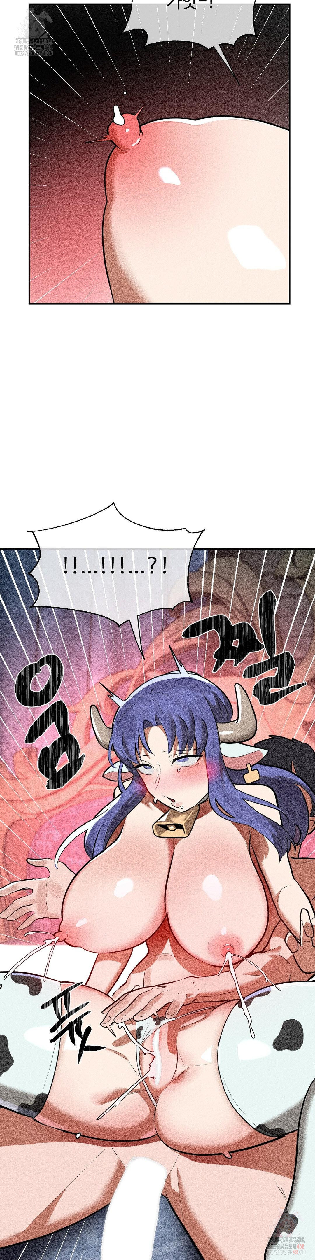 magical-girl-service-raw-chap-36-14
