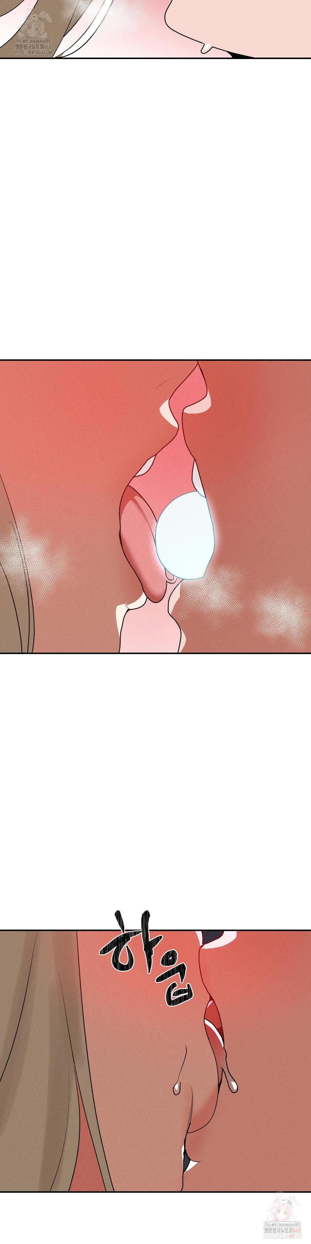 magical-girl-service-raw-chap-37-13