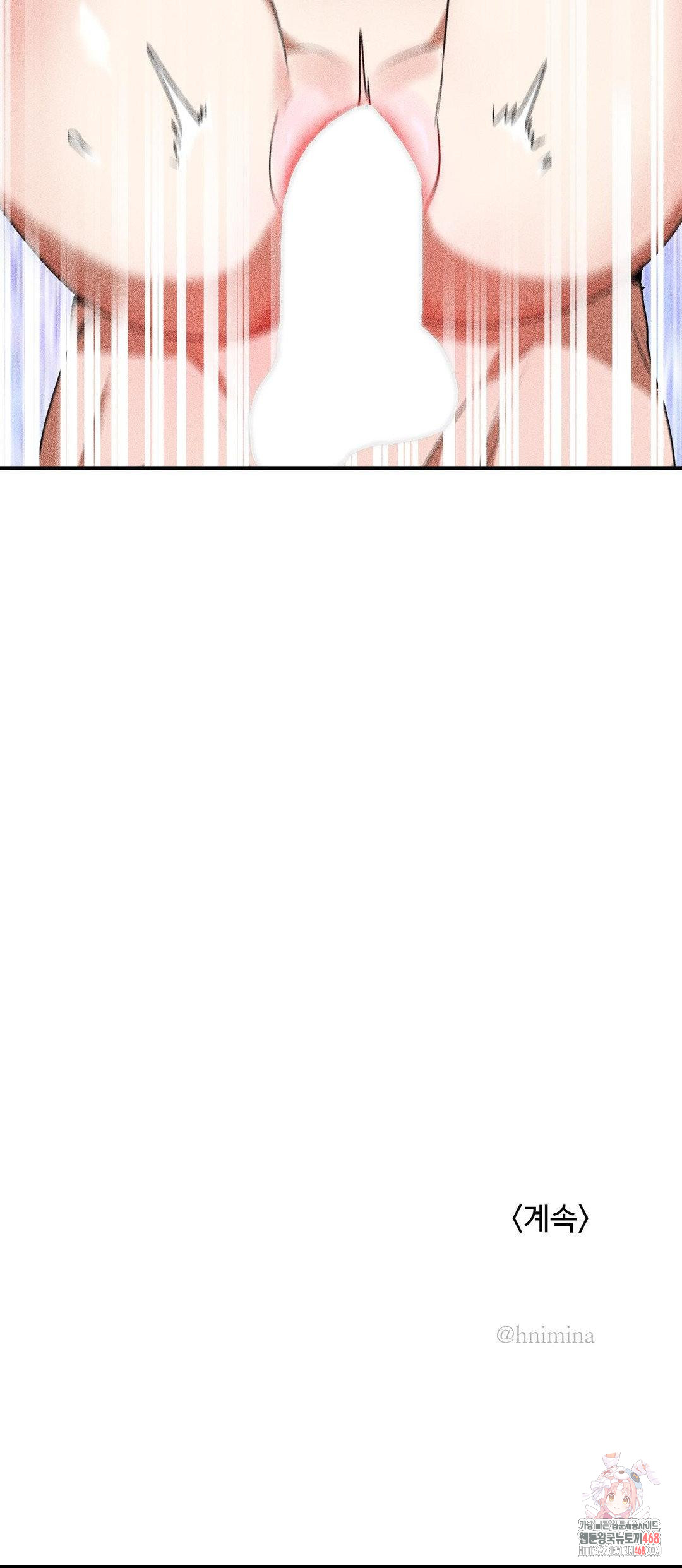 magical-girl-service-raw-chap-37-25
