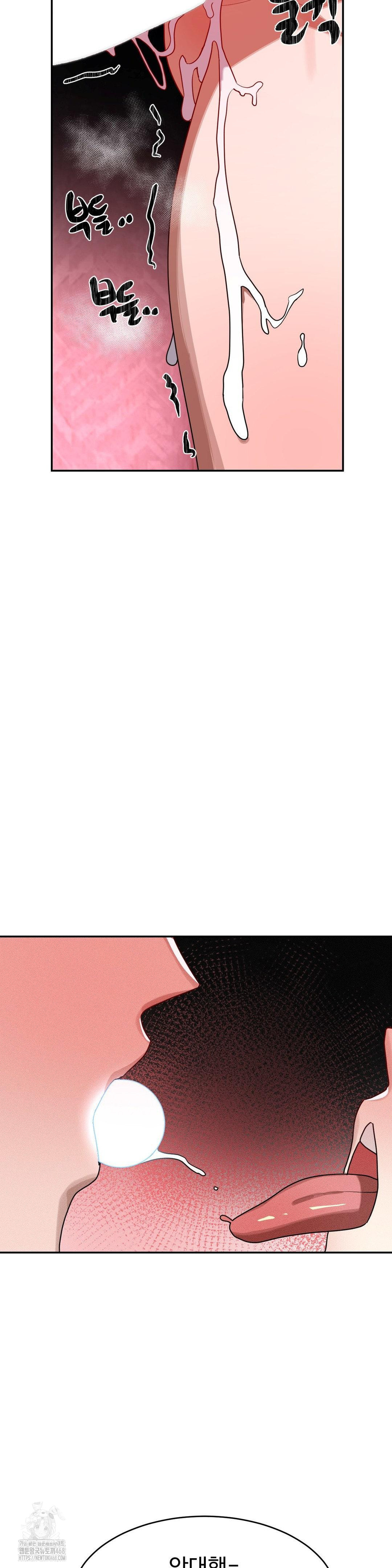 magical-girl-service-raw-chap-38-11