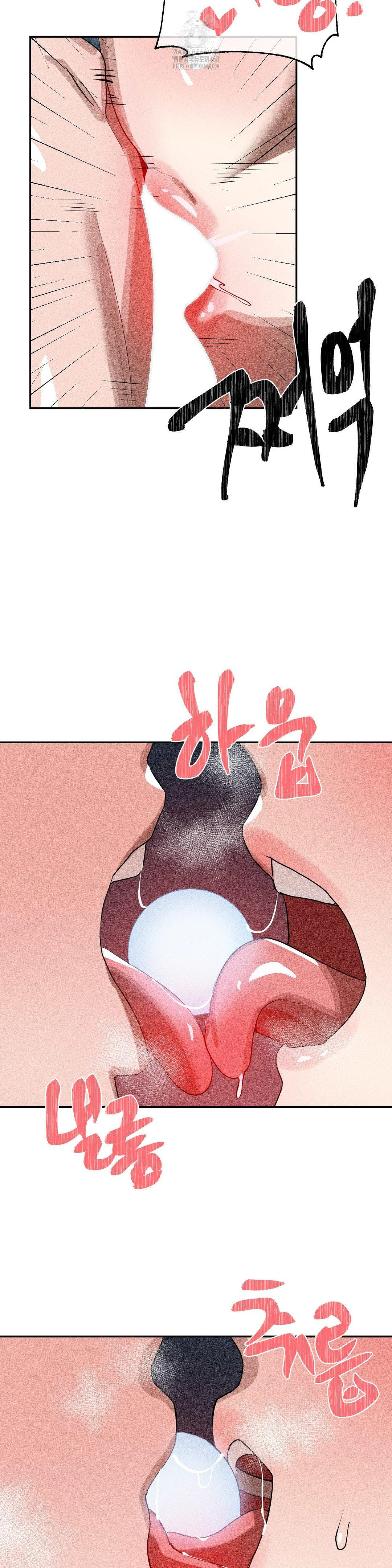 magical-girl-service-raw-chap-38-7