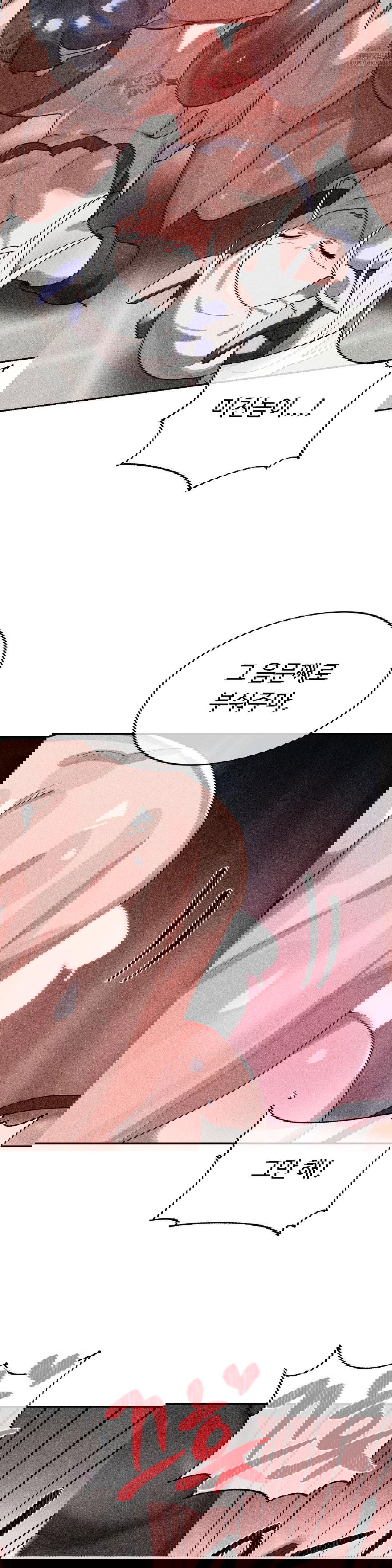 magical-girl-service-raw-chap-40-10